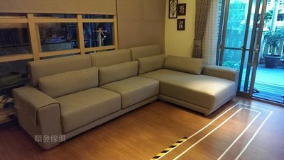 【順發傢俱】 功能型 L型布沙發  (X1) 7