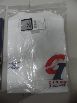 全新 MIZUNO CT美津濃中華隊球衣 主場 白 L號 原價1380 (球迷備戰WBC必備)