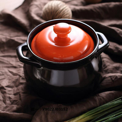 陶瓷鍋砂鍋煲湯煲粥大小號彩色傳統家用陶瓷湯鍋粥鍋韓國耐高溫帶蓋煎鍋