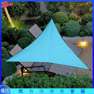 Sdg_戶外遮陽三角天幕3米4米6米防曬雨棚簡易遮陽雨篷布