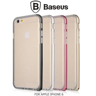【車頭通信配件】Baseus 鉑士系列鋁合金邊框+軟套 Iphone6 另有Iphone6 Plus