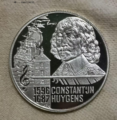銀幣1996年荷蘭20埃居精制紀念銀幣-航海家康斯坦丁惠更斯