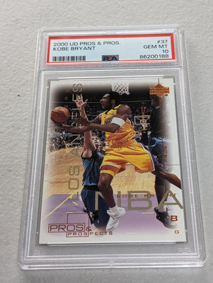 2000 UD Pros &amp; Prospects #37 Kobe Bryant PSA10