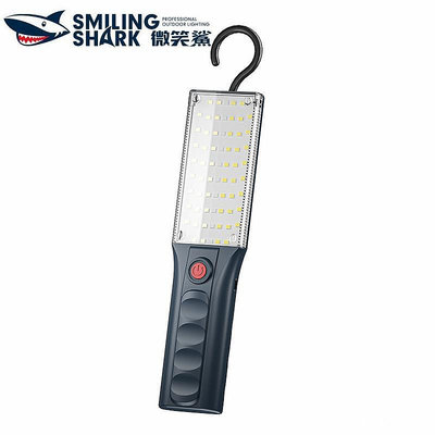BEAR戶外聯盟微笑鯊正品 GZ5140 強光工作燈LED COB泛光燈超亮便攜式修車工作燈USB充電帶磁吸掛鉤紅色警示燈戶外應急照明燈