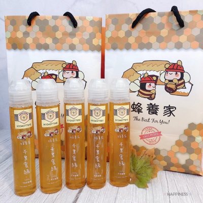 (免運)攜帶式蜂蜜130g 荔枝蜜蜂 蜂養家【Mia Shop】