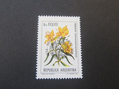【雲品14】阿根廷Argentina 1984 Sc 1489 set MNH 庫號#B514 10722