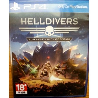 PS4 絕地戰兵 超級地球 終極版 Helldivers super-earth ultimate 中文 光碟無刮