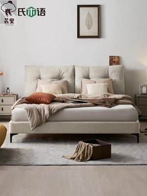 輕奢布藝床現代簡約主臥大氣軟包床小戶型床頭靠墊雙人床正品 促銷