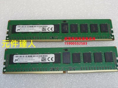 DELL T430 T440 T630 T640 C4130伺服器記憶體8G DDR4 2133 ECC REG
