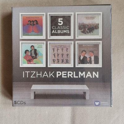 全新專輯 小提琴 帕爾曼 ITZHAK PERLMAN 5CD 店鋪熱銷唱片 未拆