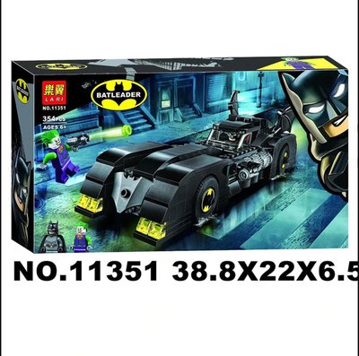 【積木班長】11351 蝙蝠車 追捕小丑 蝙蝠俠系列 DC 正義聯盟 英雄 人偶 樂翼/相容樂高LEGO 積木    請