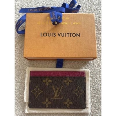 Mia二手 LV LOUIS VUITTON 路易威登 M60703 卡套腰包 皮夾 拼接 錢包 證件夾 卡夾