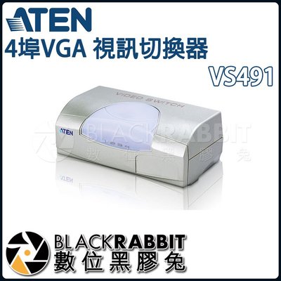 數位黑膠兔【 ATEN VS491 4埠VGA 視訊切換器 】 輸出 螢幕 投影機 VGA 訊號 音訊