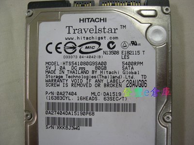 【登豐e倉庫】 YF409 Hitachi HTS541080G9SA00 80G SATA 硬碟