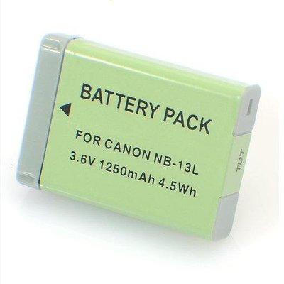[開欣買]佳美能 Canon NB-13L 鋰電池-KA  公司貨 投保3500萬產品責任險
