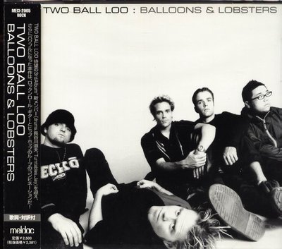 K - TWO BALL LOO - Balloons & Lobsters - 日版 - NEW