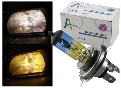 台灣製 外銷日本 NEW POWER 雙色大燈 單顆入 超白光 黃金光 H4 35W 雙色燈泡 汽機車大燈燈泡 鹵素燈泡