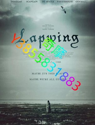 DVD 賣場 電影 田鳧/Lapwing 2020年