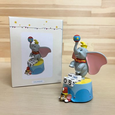 日本迪士尼 小飛象 桌曆 月曆
