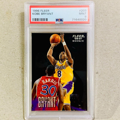 1996-97 Fleer #17 Kobe Bryant 老大新人年RC卡PSA9鑑定卡