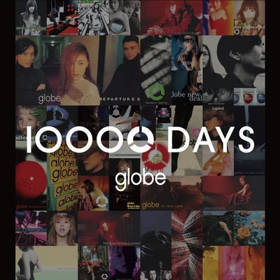 代(購)訂小室哲哉 globe 地球合唱團 10000 DAYS(初回生産限定盤)(AL12枚組+Blu-ray5枚組)