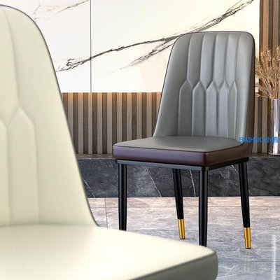 北歐餐椅家用現代簡約輕奢風餐廳餐桌椅子靠背網紅經濟型書桌凳子-ZHENLE百貨