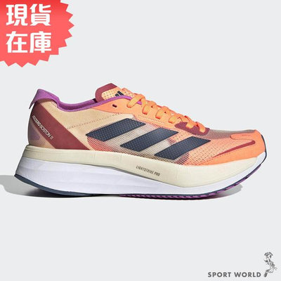 【現貨下殺】Adidas 女鞋 慢跑鞋 Adizero Boston 11 橘【運動世界】GX6654