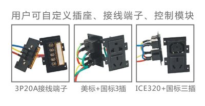 【熱賣精選】IPCS-N0820 8x2通道網絡電源控制界面，萬能插座時序控制器