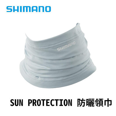 ￼SHIMANO 23 AC-064Q SUN PROTECTION 新色防曬領巾 冰藍色