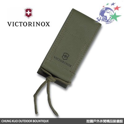 詮國 (VNP09)瑞士 Victorinox 維氏瑞士刀專用刀套 - 111mm專用軍規型尼龍套 (4.0822.4)