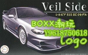 BOxx潮玩~富士美 1/24 拼裝車模 Veilside Silvia S15 EC-I 03984