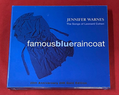 墨香~ IMP8301 JENNIFER WARNES THE WELL 藍雨衣20周年版 24K金碟