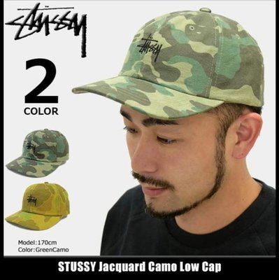 stussy camouflage Cap 迷彩 潮流 棒球帽 老帽 帽子