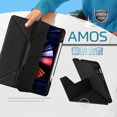 威力家 JTLEGEND iPad Pro 12.9吋 2021 Amos相機快取多角度折疊布紋皮套(筆槽+磁扣)石墨黑