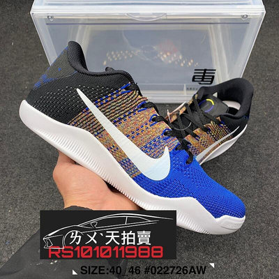 Nike Kobe 11 Elite 低筒 BHM 黑人月 2016 藍 黑 白 藍黑 藍色 白色 LOW 科比 籃球鞋