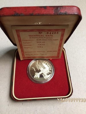新加坡1981年飛機場PROOF銀幣錢幣收藏 紀念幣 紀念鈔 錢幣 【經典錢幣】