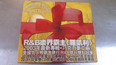 節奏藍調R&amp;B天王R. Kelly羅凱利-巧克力夢工廠Chocolate Factory-外紙盒雙CD裝