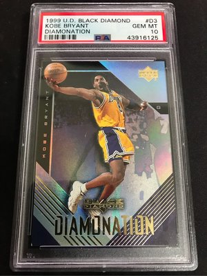 🐍2000-01 Black Diamond Diamonation #D3 Kobe Bryant
