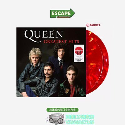 亞美愛樂館 紅膠2LP｜Queen - Greatest Hits Target獨占 黑膠 彩膠
