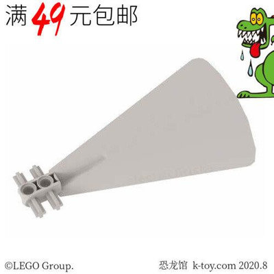 創客優品 【上新】LEGO樂高 89509 4587185 白色 風力 扇葉 9688 零配件 可再生能源 LG1005