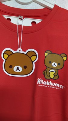 全新 童裝拉拉熊  7-11 吸濕 速乾  排汗 短袖T恤 上衣-140公分 俏皮紅(正紅)