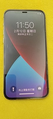 #3超級新現貨iphone 12 pro 256G 金色 配件如全新配件全新僅拆封台灣公司貨 僅換機#3