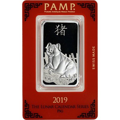 【海寧潮期貨】瑞士PAMP公司2023年生肖系列豬年1盎司紀念銀條