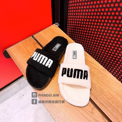 【豬豬老闆】PUMA Leadcat 2.0 Sherpa 羊羔絨 休閒 拖鞋 女鞋 黑38731401 米色02
