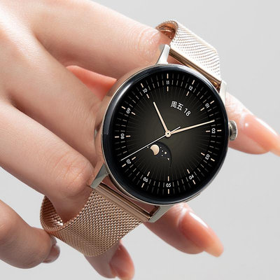 錶帶適用華為GT3手表GT2表帶watch3米蘭尼斯pro新款watchgt榮耀magic2高級46mm不銹鋼gt4智能