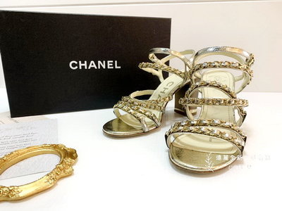 台南店 遠麗全新二手名牌館~M0212 Chanel 金色漆亮皮金皮穿鍊高跟涼鞋