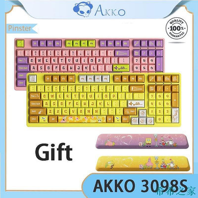 熱賣 Akko 3098S 海綿寶寶派大明星機械鍵盤 JDA 高度球帽女孩動漫二 dimensi新品 促銷