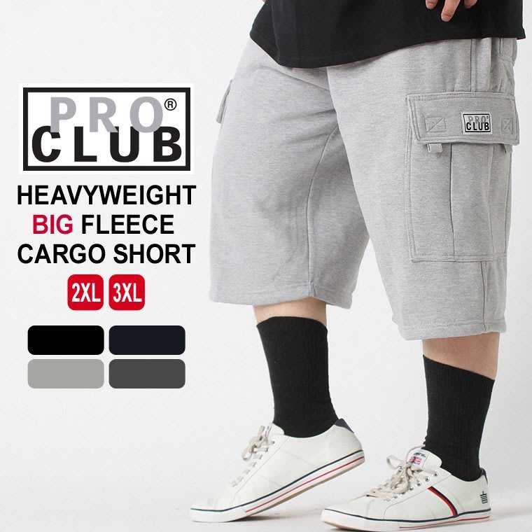 pro club fleece cargo shorts