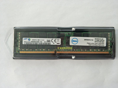 DELL 16G DDR3 1600 ECC REG伺服器記憶體條 T710 T720 R720XD T620