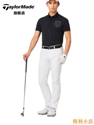 得利小店TaylorMade泰勒梅高爾夫男裝士夏季23新款短袖透氣舒適POLO衫上衣